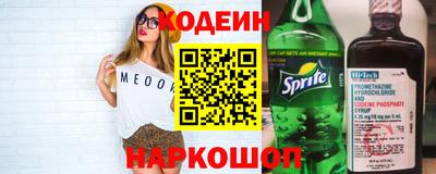 героин Можга