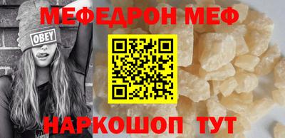гидропоника Моздок