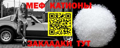 гидропоника Моздок