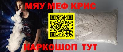 гидропоника Моздок