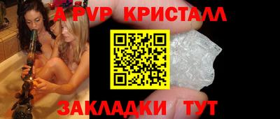 героин Можга